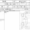 mazda mazda-others 2023 quick_quick_3DA-KH3P_KH3P-106505 image 6