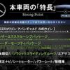 mercedes-benz c-class-station-wagon 2018 quick_quick_205214_WDD2052142F824676 image 3