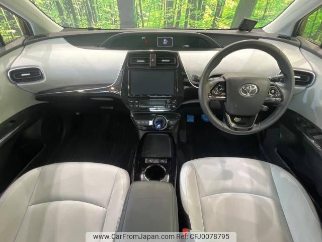 toyota prius 2019 -TOYOTA--Prius DAA-ZVW51--ZVW51-6102821---TOYOTA--Prius DAA-ZVW51--ZVW51-6102821- image 2