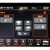 jeep gladiator 2022 CFJ1457508 image 46