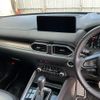 mazda cx-5 2022 quick_quick_KF2P_KF2P-506184 image 15