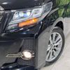 toyota alphard 2017 -TOYOTA--Alphard DBA-AGH35W--AGH35-0018439---TOYOTA--Alphard DBA-AGH35W--AGH35-0018439- image 15