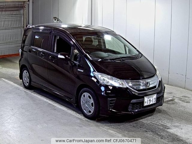 honda freed 2013 -HONDA 【愛媛 501め1913】--Freed GP3-1109253---HONDA 【愛媛 501め1913】--Freed GP3-1109253- image 1