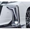 toyota alphard 2019 -TOYOTA--Alphard DBA-AGH30W--AGH30-0293480---TOYOTA--Alphard DBA-AGH30W--AGH30-0293480- image 33