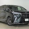 lexus lexus-lm 2025 CFJ0893201 image 4