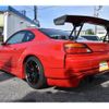 nissan silvia 1999 7c79d77688dd73a83628e326dbacd52c image 2