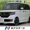 honda n-box 2019 -HONDA--N BOX 6BA-JF3--JF3-2211695---HONDA--N BOX 6BA-JF3--JF3-2211695- image 1