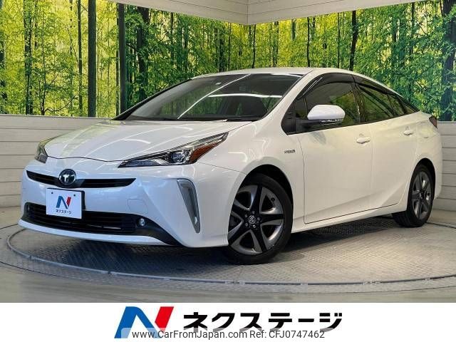 toyota prius 2020 -TOYOTA--Prius DAA-ZVW51--ZVW51-6156329---TOYOTA--Prius DAA-ZVW51--ZVW51-6156329- image 1