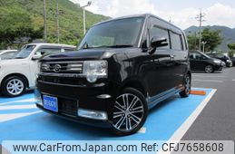 daihatsu move-conte 2016 -DAIHATSU--Move Conte DBA-L575S--L575S-0229816---DAIHATSU--Move Conte DBA-L575S--L575S-0229816-