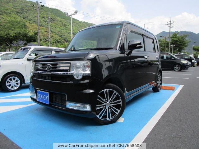 daihatsu move-conte 2016 -DAIHATSU--Move Conte DBA-L575S--L575S-0229816---DAIHATSU--Move Conte DBA-L575S--L575S-0229816- image 1