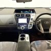 toyota prius-α 2013 -TOYOTA--Prius α DAA-ZVW40W--ZVW40-3075576---TOYOTA--Prius α DAA-ZVW40W--ZVW40-3075576- image 15