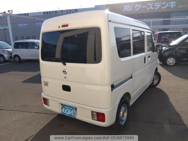 nissan clipper-van 2023 -NISSAN--Clipper Van 5BD-DR17V--DR17V-623599---NISSAN--Clipper Van 5BD-DR17V--DR17V-623599- image 2