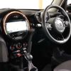 mini mini-others 2020 -BMW 【名変中 】--BMW Mini XT20M--02L98536---BMW 【名変中 】--BMW Mini XT20M--02L98536- image 23