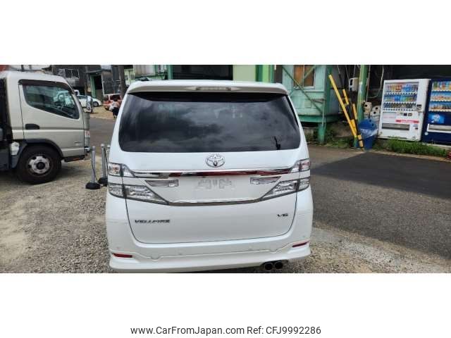 toyota vellfire 2013 -TOYOTA--Vellfire DBA-GGH20W--GGH20-8080450---TOYOTA--Vellfire DBA-GGH20W--GGH20-8080450- image 2