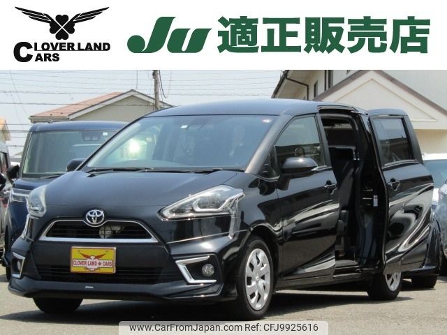 toyota sienta 2016 -TOYOTA--Sienta DBA-NSP170G--NSP170-7046426---TOYOTA--Sienta DBA-NSP170G--NSP170-7046426- image 1