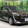 toyota sienta 2015 -TOYOTA--Sienta DAA-NHP170G--NHP170-7016716---TOYOTA--Sienta DAA-NHP170G--NHP170-7016716- image 17