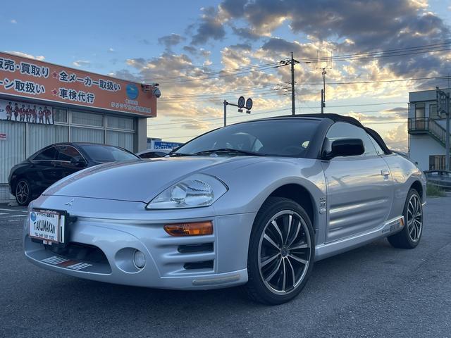 EXTREME PSI : Your #1 Source for In Stock Performance Parts