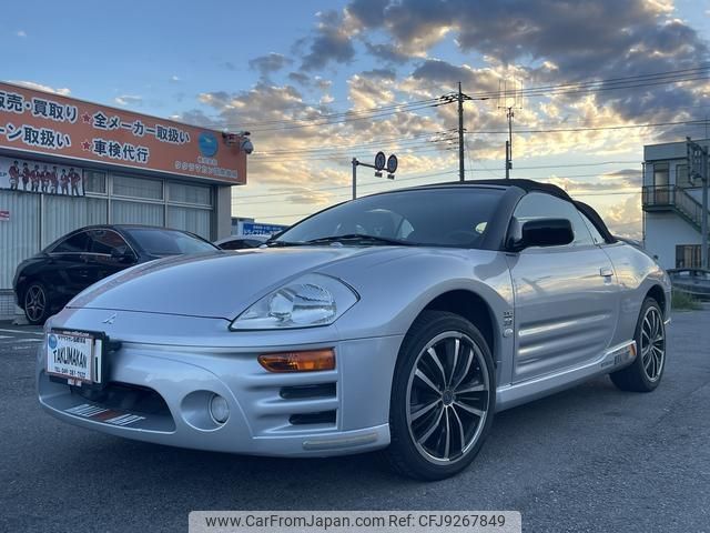 mitsubishi eclipse-spyder 2005 quick_quick_D53A_D53A-5000426 image 1