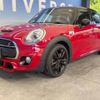 mini mini-others 2017 -BMW--BMW Mini LDA-XT20--WMWXT720502F34935---BMW--BMW Mini LDA-XT20--WMWXT720502F34935- image 17