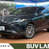 toyota harrier 2021 -TOYOTA--Harrier 6BA-MXUA80--MXUA80-0054907---TOYOTA--Harrier 6BA-MXUA80--MXUA80-0054907- image 1