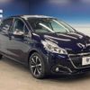 peugeot 208 2017 -PEUGEOT--Peugeot 208 ABA-A9HN01--VF3CCHNZTHW035866---PEUGEOT--Peugeot 208 ABA-A9HN01--VF3CCHNZTHW035866- image 17