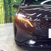 nissan aura 2023 quick_quick_FE13_FE13-331865 image 12