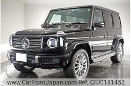 mercedes-benz g-class 2022 quick_quick_3DA-463350_W1N4633502X435869