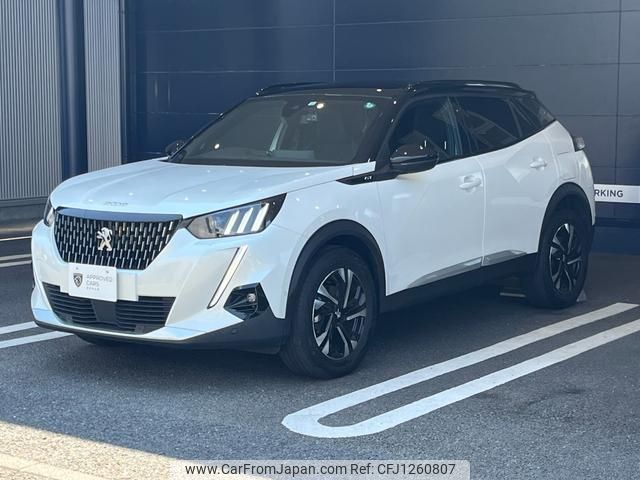 peugeot 2008 2022 quick_quick_P24HN05_VR3USHNSSNJ706407 image 2