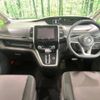 nissan serena 2017 -NISSAN--Serena DAA-GFC27--GFC27-046669---NISSAN--Serena DAA-GFC27--GFC27-046669- image 2