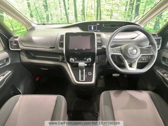nissan serena 2017 -NISSAN--Serena DAA-GFC27--GFC27-046669---NISSAN--Serena DAA-GFC27--GFC27-046669- image 2
