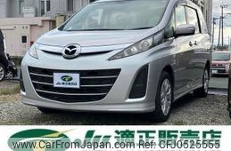 mazda biante 2012 -MAZDA--Biante CCEFW--230314---MAZDA--Biante CCEFW--230314-