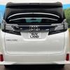 toyota vellfire 2017 -TOYOTA--Vellfire DBA-AGH30W--AGH30-0162172---TOYOTA--Vellfire DBA-AGH30W--AGH30-0162172- image 15