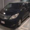toyota alphard 2008 CFJ1845850 image 5