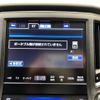 toyota crown 2015 -TOYOTA--Crown DAA-AWS210--AWS210-6085607---TOYOTA--Crown DAA-AWS210--AWS210-6085607- image 21