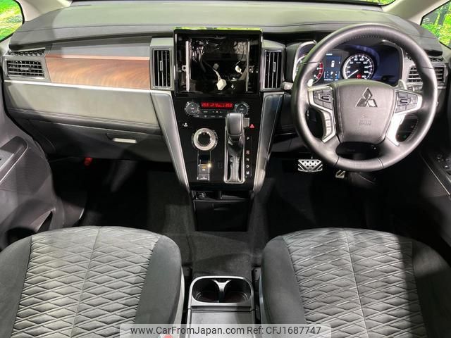 mitsubishi delica-d5 2024 CFJ1687747 image 2
