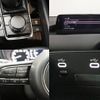 mazda mazda3 2024 CFJ1842106 image 22