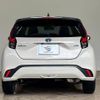 toyota aqua 2023 quick_quick_6AA-MXPK11_MXPK11-2106413 image 15