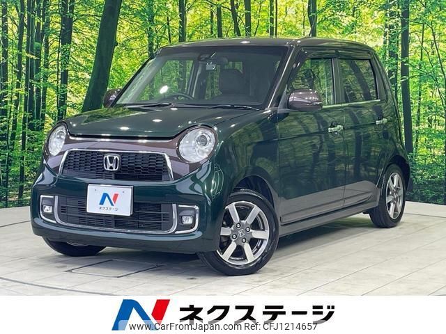 honda n-one 2016 quick_quick_JG1_JG1-1210681 image 1