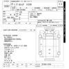 hino profia 2013 -HINO--Profia SS1EKAG-10746---HINO--Profia SS1EKAG-10746- image 3