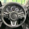 mazda cx-5 2020 quick_quick_KF2P_KF2P-410403 image 11