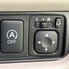 nissan dayz 2016 -NISSAN--DAYZ DBA-B21W--B21W-0349190---NISSAN--DAYZ DBA-B21W--B21W-0349190- image 7