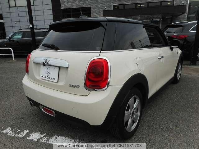 mini mini-others 2016 CFJ1581703 image 2
