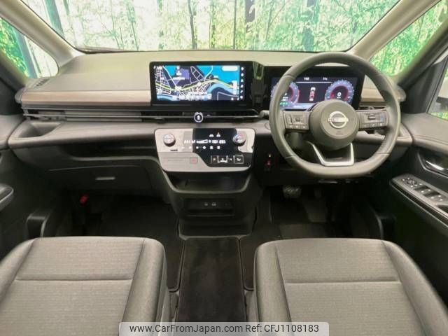 nissan serena 2023 -NISSAN--Serena 5BA-FC28--FC28-007758---NISSAN--Serena 5BA-FC28--FC28-007758- image 2