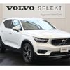 volvo xc40 2019 CFJ1802349 image 28