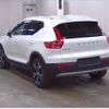 volvo xc40 2021 quick_quick_5AA-XB420TXCM_YV1XZK9MCN2679464 image 2