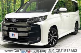 toyota noah 2022 CFJ1513683