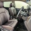 nissan elgrand 2021 CFJ1599613 image 5