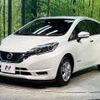 nissan note 2017 -NISSAN--Note DAA-HE12--HE12-042985---NISSAN--Note DAA-HE12--HE12-042985- image 16