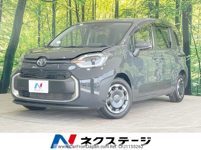 toyota sienta 2023 -TOYOTA--Sienta 6AA-MXPL10G--MXPL10-1080411---TOYOTA--Sienta 6AA-MXPL10G--MXPL10-1080411- image 1