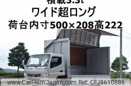 mitsubishi-fuso canter 2011 CFJ8610886
